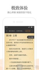 爱游戏app官方网站入口